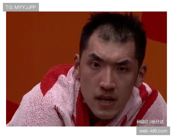 山东高速陶汉林受犯规新规困扰 防守型球队适应进程相对缓慢